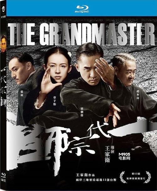 购买假格林纳达驾驶证